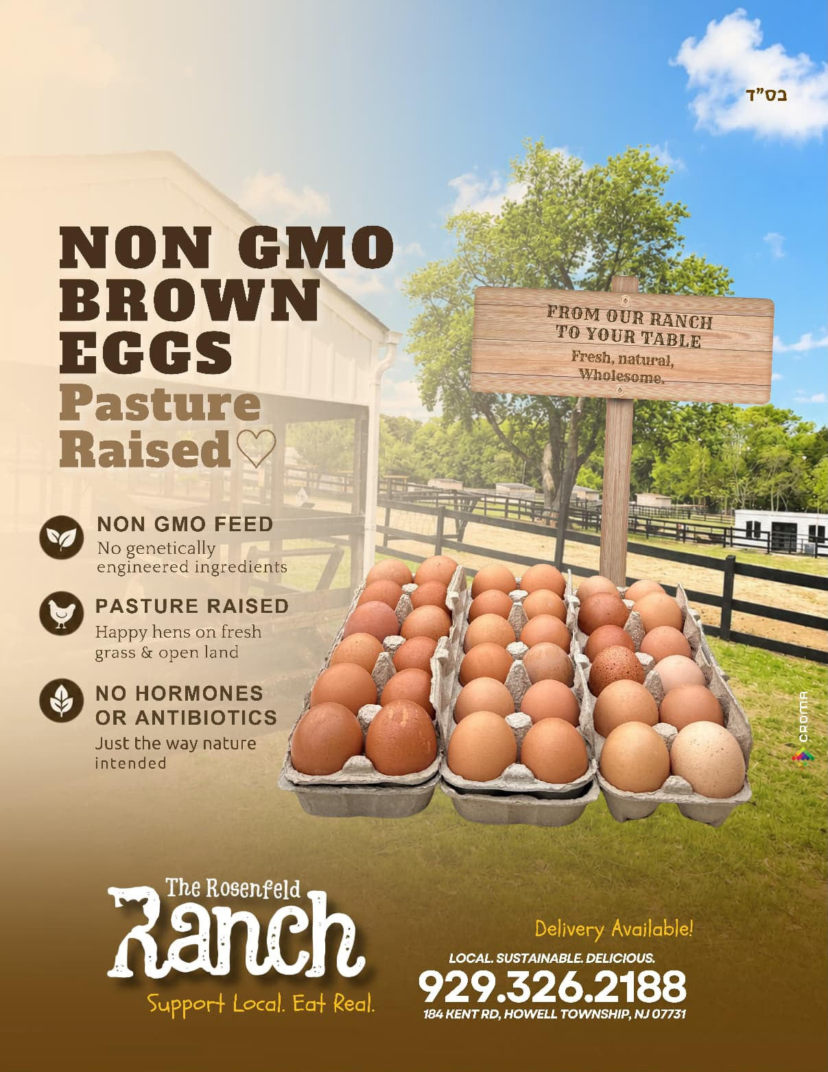 The Rosenfeld Ranch advertisement